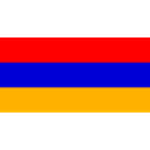 อาร์เมเนีย